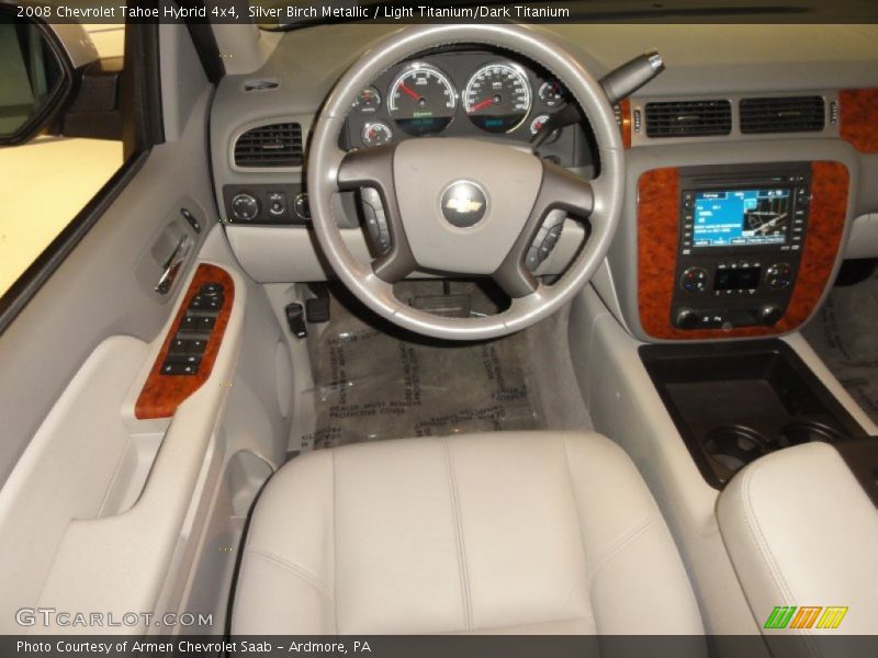 Silver Birch Metallic / Light Titanium/Dark Titanium 2008 Chevrolet Tahoe Hybrid 4x4