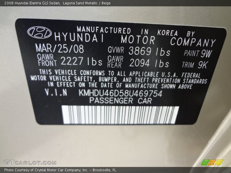 Laguna Sand Metallic / Beige 2008 Hyundai Elantra GLS Sedan