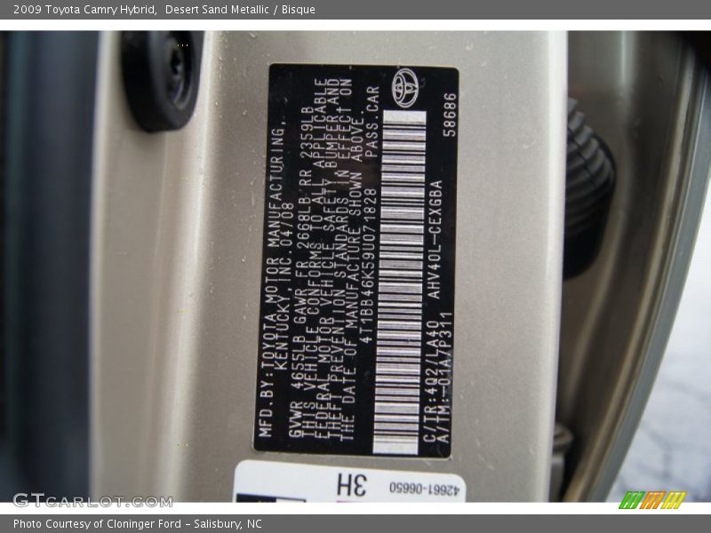 Desert Sand Metallic / Bisque 2009 Toyota Camry Hybrid