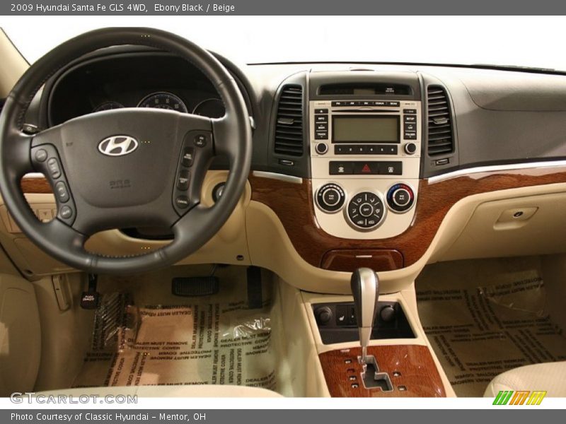 Ebony Black / Beige 2009 Hyundai Santa Fe GLS 4WD