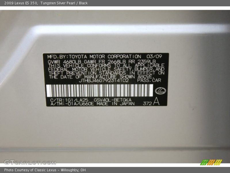 Tungsten Silver Pearl / Black 2009 Lexus ES 350