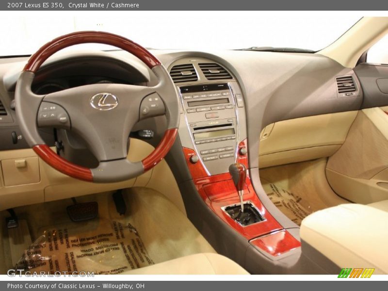 Crystal White / Cashmere 2007 Lexus ES 350
