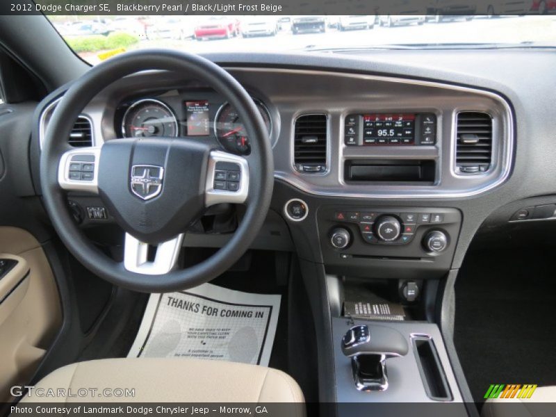 Blackberry Pearl / Black/Light Frost Beige 2012 Dodge Charger SE