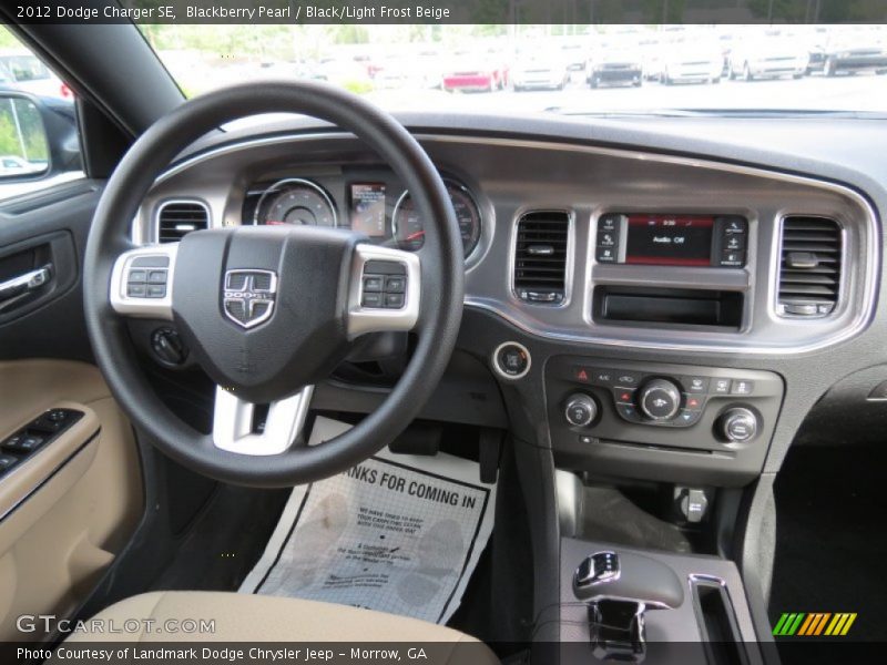 Blackberry Pearl / Black/Light Frost Beige 2012 Dodge Charger SE