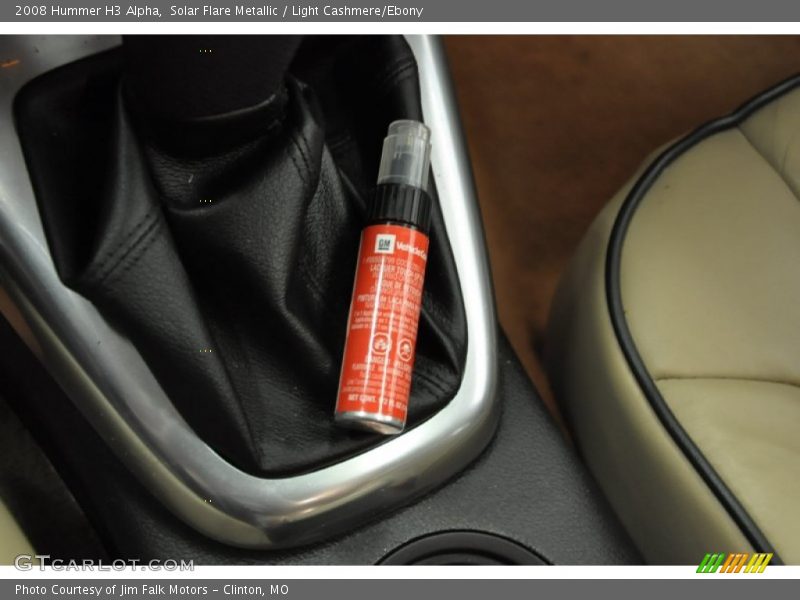 Solar Flare Metallic / Light Cashmere/Ebony 2008 Hummer H3 Alpha