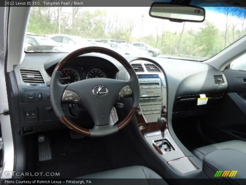 Tungsten Pearl / Black 2012 Lexus ES 350