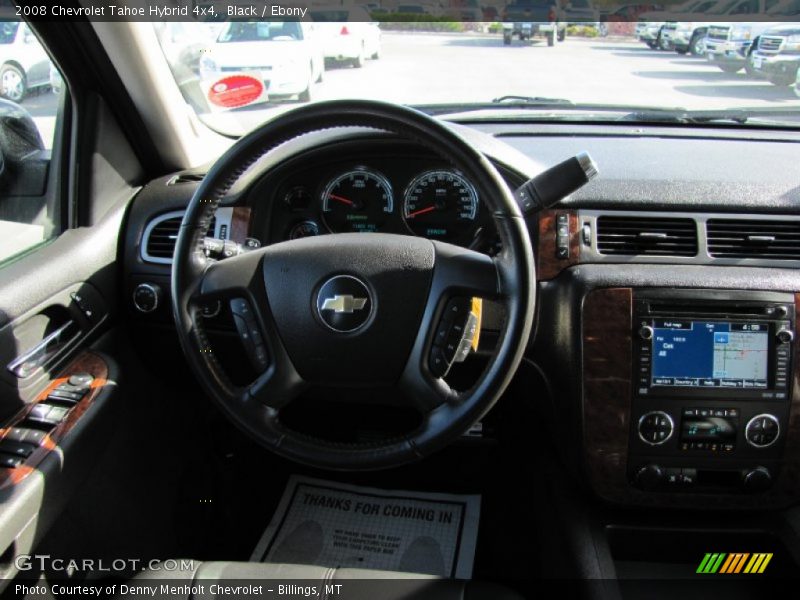 Black / Ebony 2008 Chevrolet Tahoe Hybrid 4x4