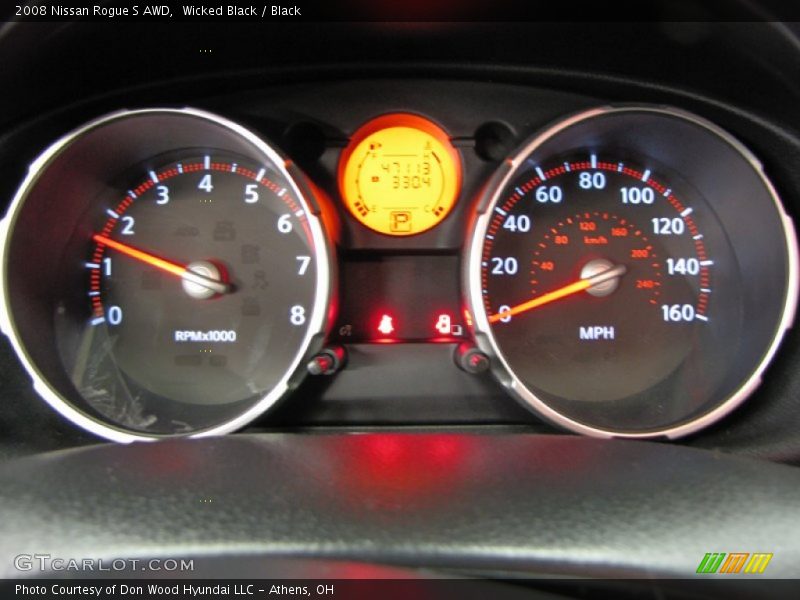 Wicked Black / Black 2008 Nissan Rogue S AWD