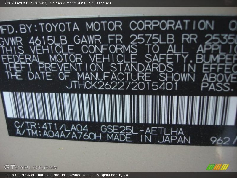 Golden Almond Metallic / Cashmere 2007 Lexus IS 250 AWD