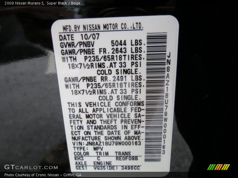 Super Black / Beige 2009 Nissan Murano S