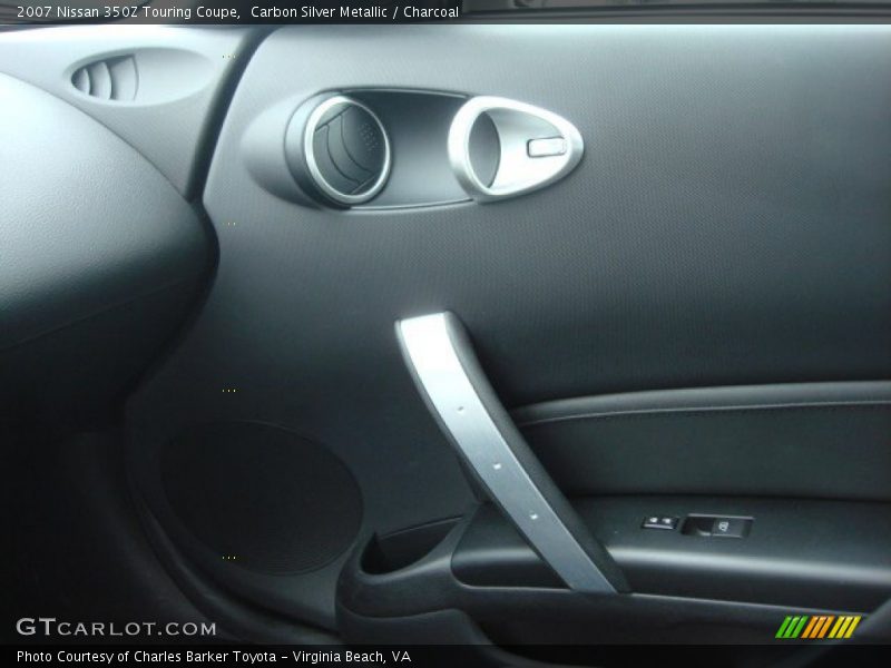 Carbon Silver Metallic / Charcoal 2007 Nissan 350Z Touring Coupe