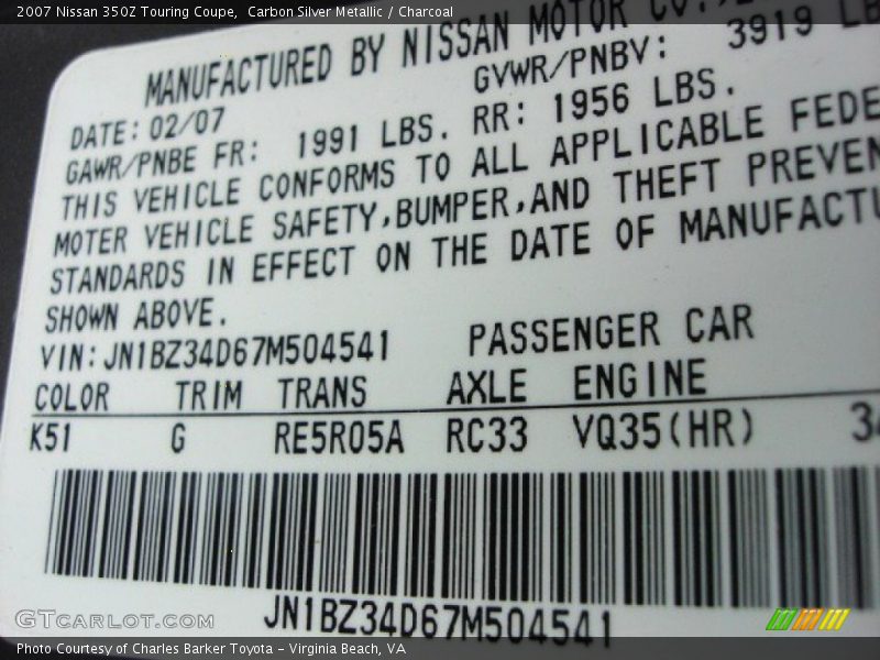 Carbon Silver Metallic / Charcoal 2007 Nissan 350Z Touring Coupe