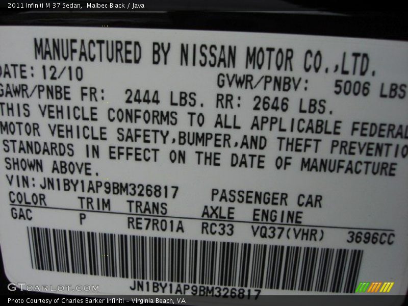 Malbec Black / Java 2011 Infiniti M 37 Sedan