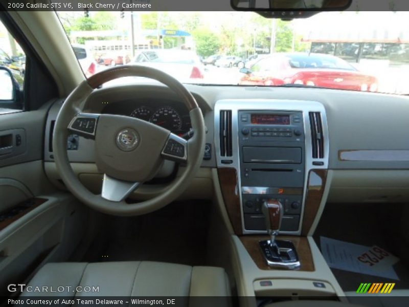 Black Cherry / Cashmere 2009 Cadillac STS V6