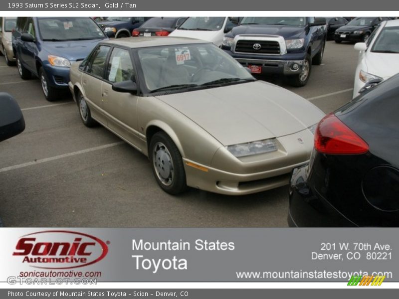 Gold / Tan 1993 Saturn S Series SL2 Sedan