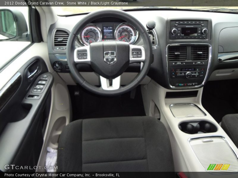 Stone White / Black/Light Graystone 2012 Dodge Grand Caravan Crew
