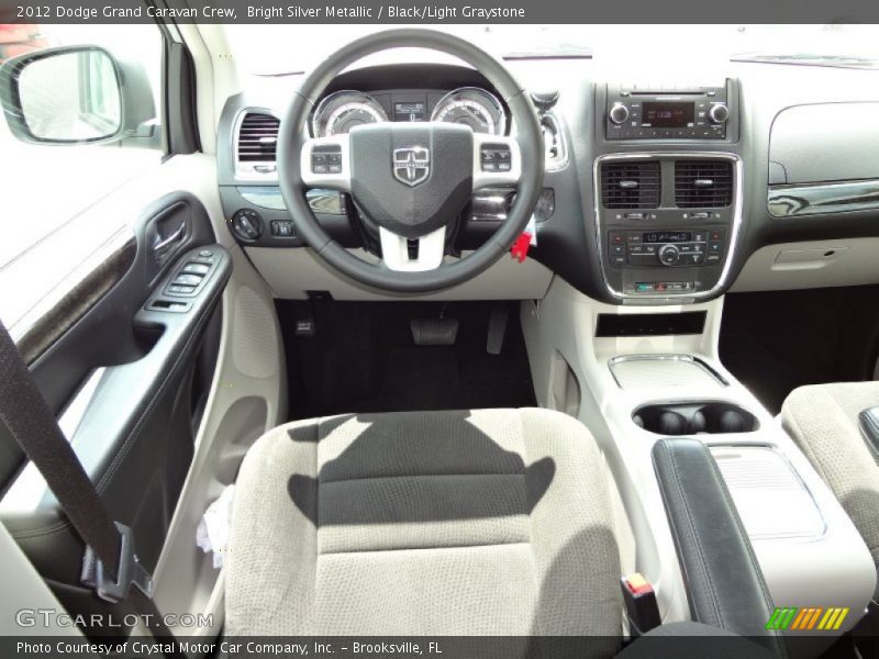 Bright Silver Metallic / Black/Light Graystone 2012 Dodge Grand Caravan Crew