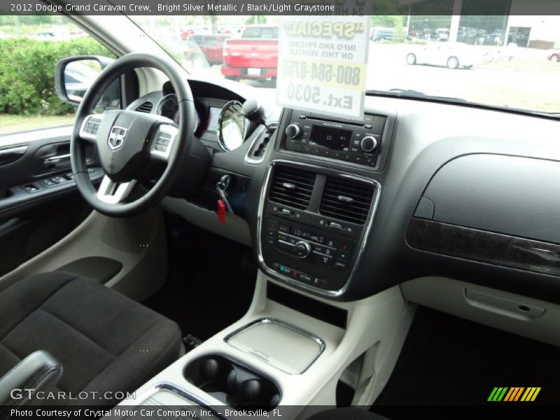 Bright Silver Metallic / Black/Light Graystone 2012 Dodge Grand Caravan Crew