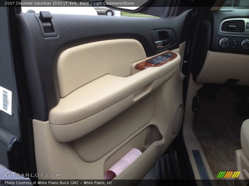Black / Light Cashmere/Ebony 2007 Chevrolet Suburban 1500 LT 4x4