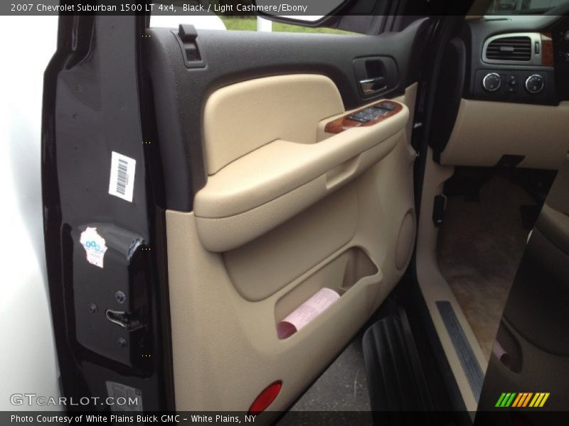 Black / Light Cashmere/Ebony 2007 Chevrolet Suburban 1500 LT 4x4
