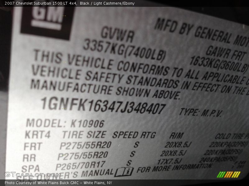 Black / Light Cashmere/Ebony 2007 Chevrolet Suburban 1500 LT 4x4
