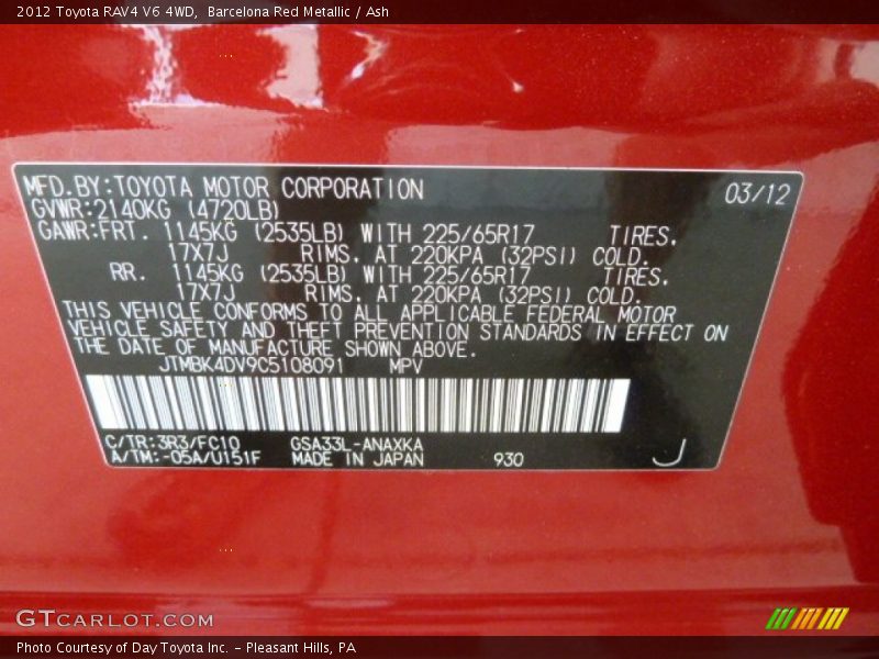 Barcelona Red Metallic / Ash 2012 Toyota RAV4 V6 4WD