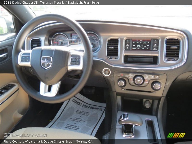 Tungsten Metallic / Black/Light Frost Beige 2012 Dodge Charger SE
