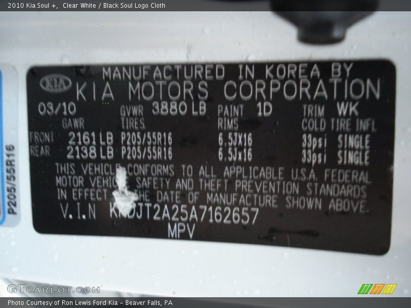 Clear White / Black Soul Logo Cloth 2010 Kia Soul +