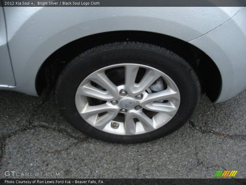 Bright Silver / Black Soul Logo Cloth 2012 Kia Soul +
