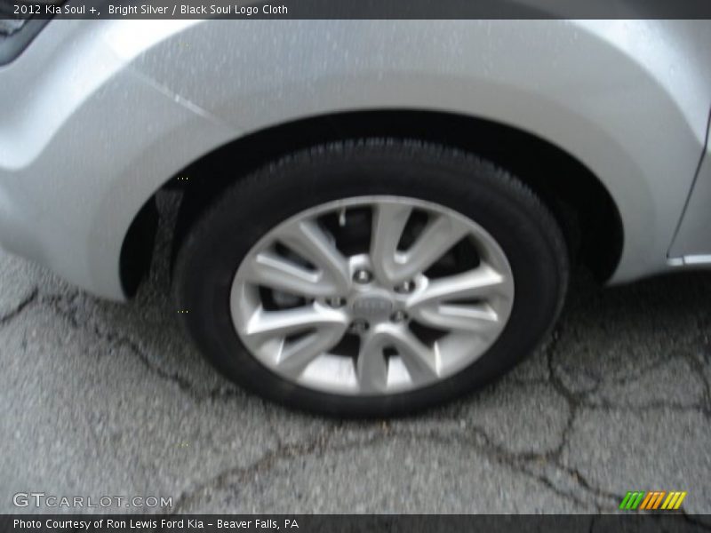 Bright Silver / Black Soul Logo Cloth 2012 Kia Soul +