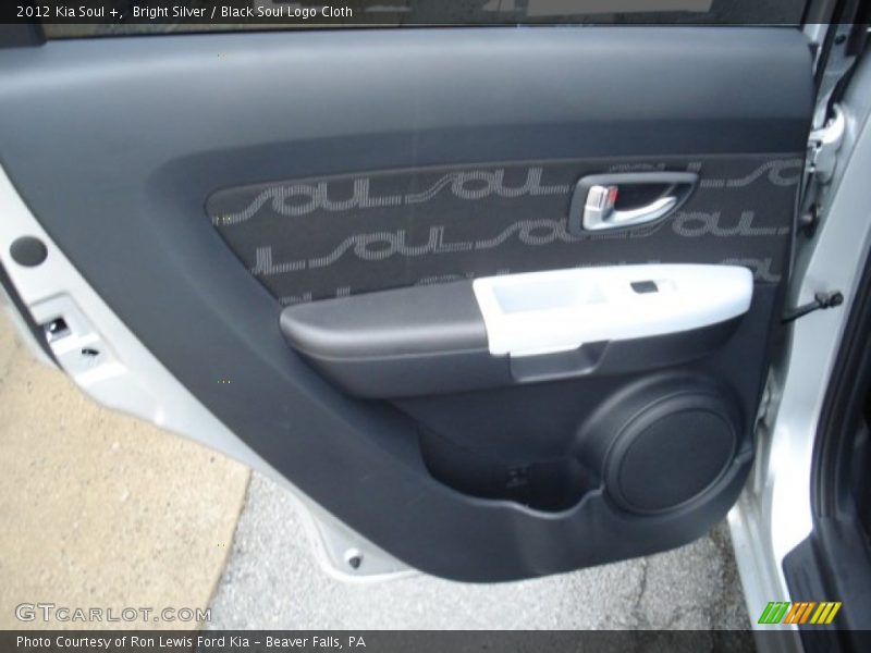 Bright Silver / Black Soul Logo Cloth 2012 Kia Soul +