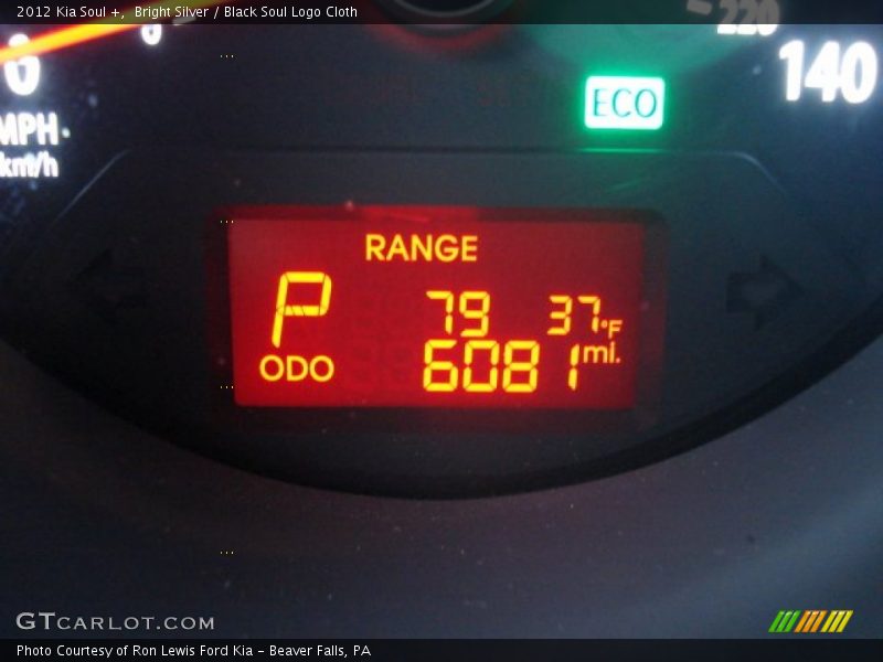 Bright Silver / Black Soul Logo Cloth 2012 Kia Soul +