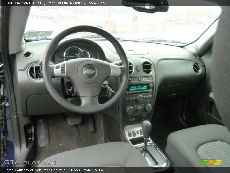 Imperial Blue Metallic / Ebony Black 2008 Chevrolet HHR LT