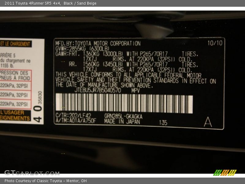 Black / Sand Beige 2011 Toyota 4Runner SR5 4x4