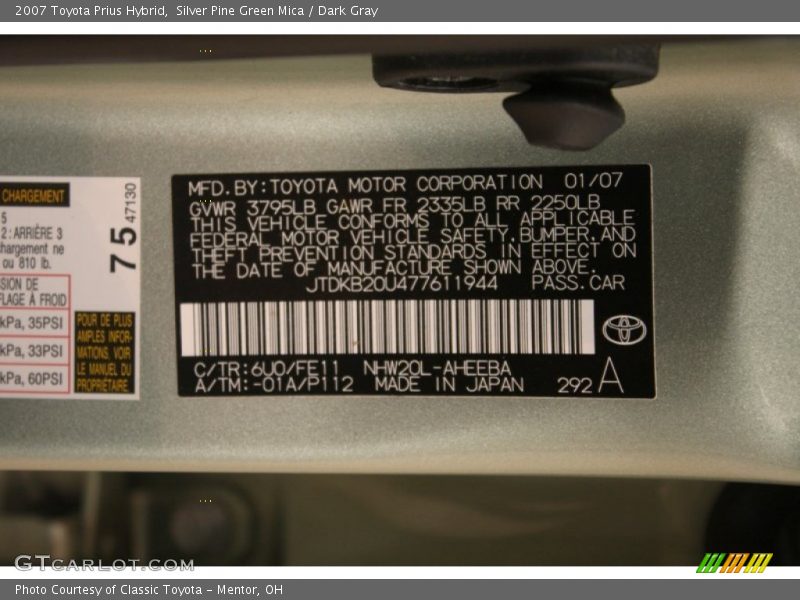 6U0 - 2007 Toyota Prius Hybrid