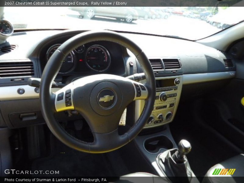 Rally Yellow / Ebony 2007 Chevrolet Cobalt SS Supercharged Coupe