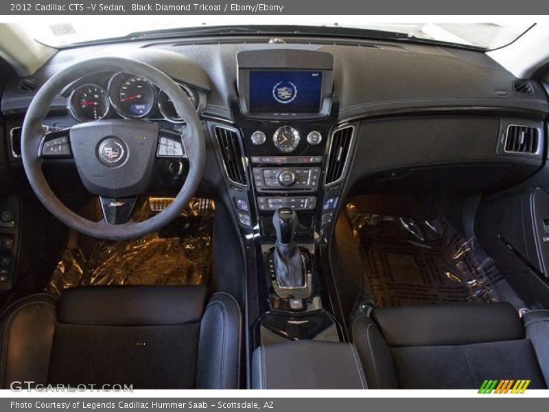 Black Diamond Tricoat / Ebony/Ebony 2012 Cadillac CTS -V Sedan