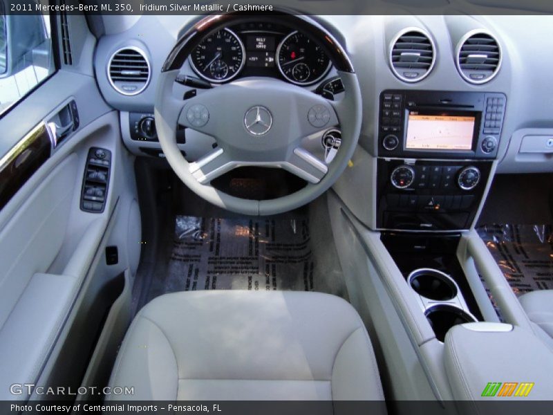 Iridium Silver Metallic / Cashmere 2011 Mercedes-Benz ML 350