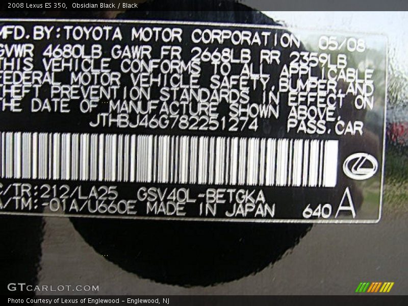 Obsidian Black / Black 2008 Lexus ES 350