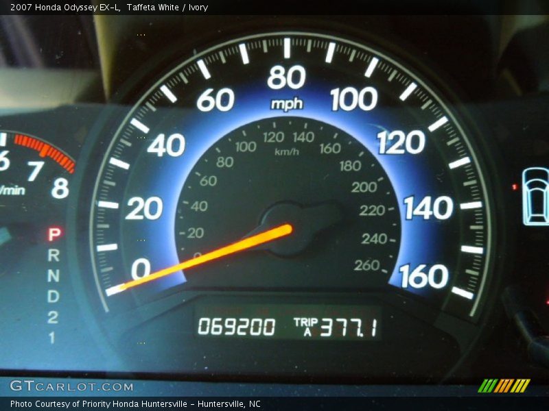 Taffeta White / Ivory 2007 Honda Odyssey EX-L