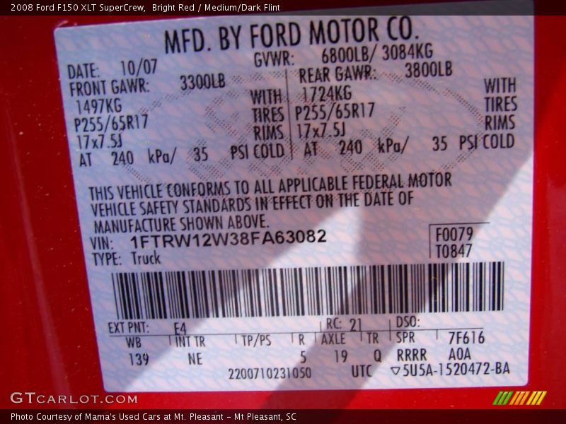 Bright Red / Medium/Dark Flint 2008 Ford F150 XLT SuperCrew