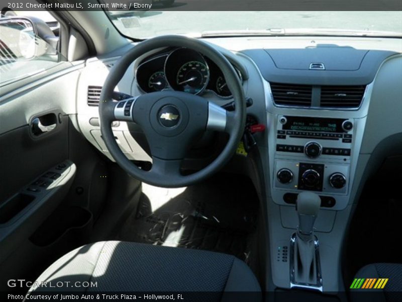 Summit White / Ebony 2012 Chevrolet Malibu LS