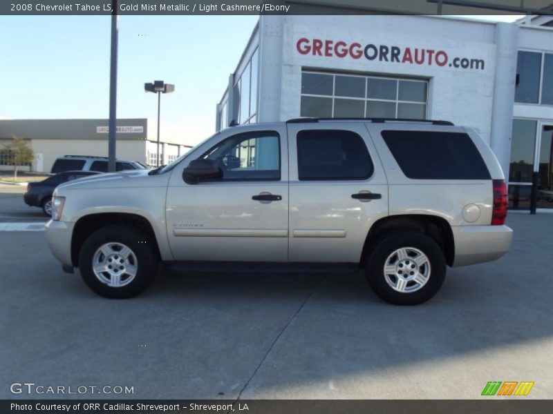 Gold Mist Metallic / Light Cashmere/Ebony 2008 Chevrolet Tahoe LS