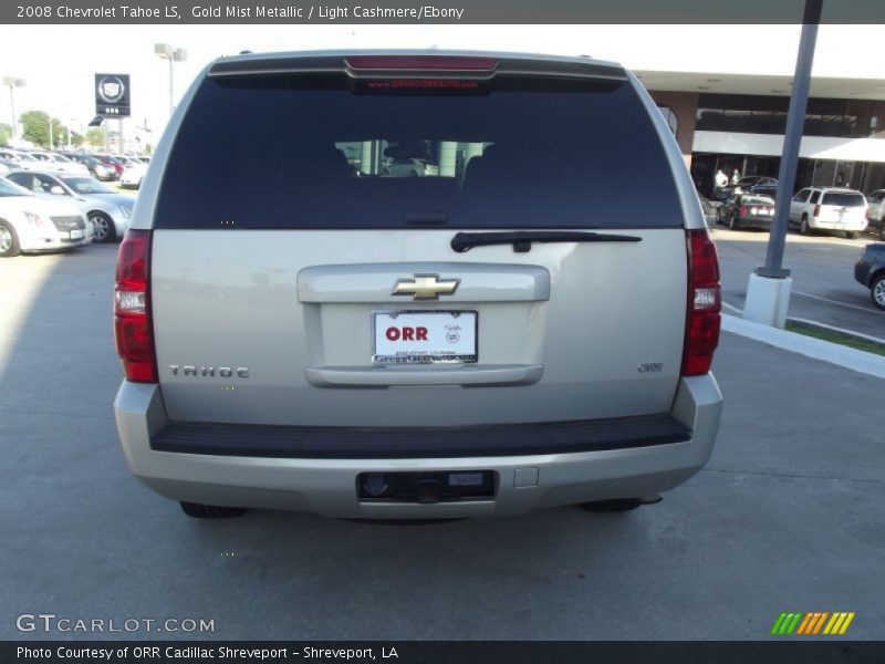 Gold Mist Metallic / Light Cashmere/Ebony 2008 Chevrolet Tahoe LS