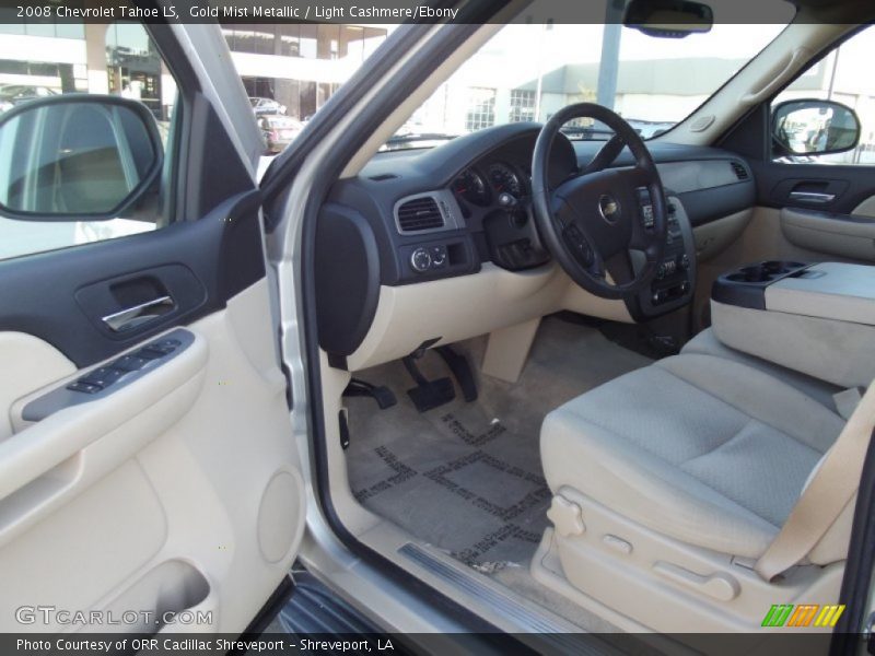 Gold Mist Metallic / Light Cashmere/Ebony 2008 Chevrolet Tahoe LS