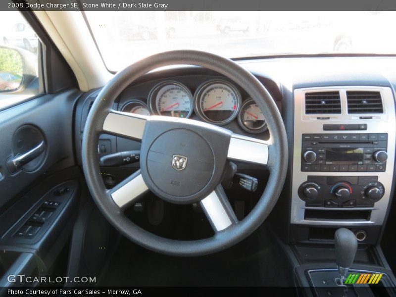 Stone White / Dark Slate Gray 2008 Dodge Charger SE