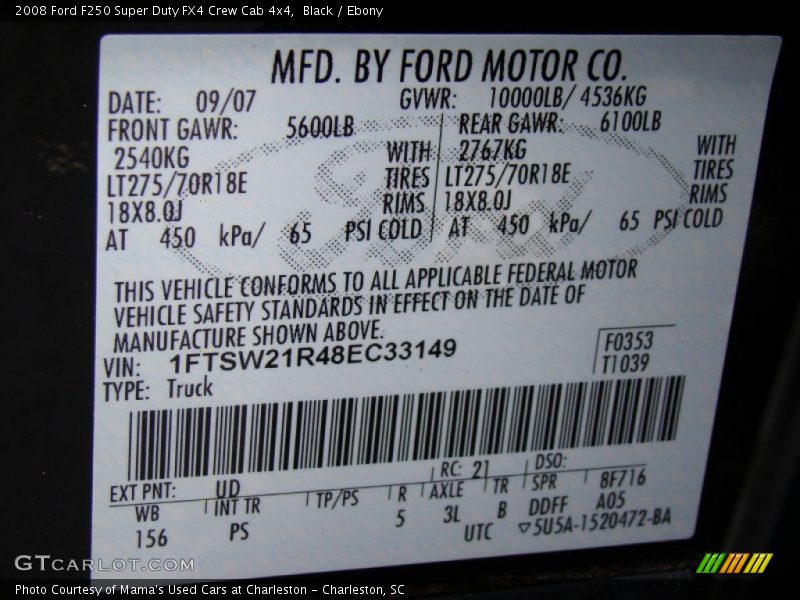 Black / Ebony 2008 Ford F250 Super Duty FX4 Crew Cab 4x4
