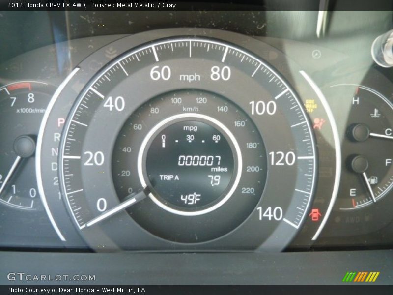 Polished Metal Metallic / Gray 2012 Honda CR-V EX 4WD