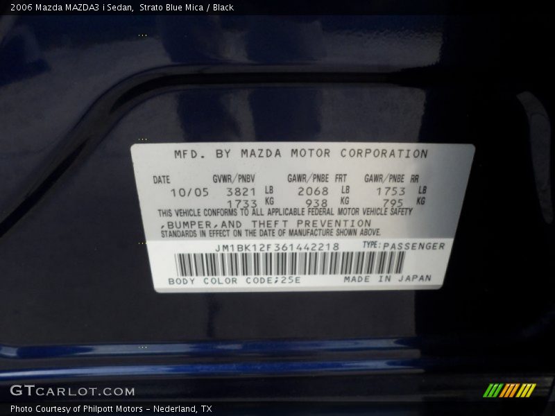 Strato Blue Mica / Black 2006 Mazda MAZDA3 i Sedan