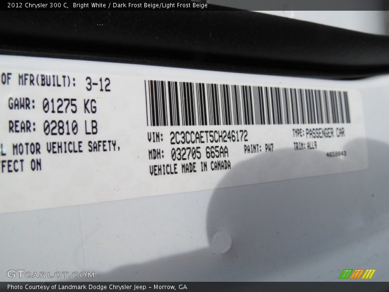 Bright White / Dark Frost Beige/Light Frost Beige 2012 Chrysler 300 C